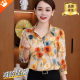 2025 new 2025 new sleeved thin floral ice silk shirt with slim and loose sunscreen chiffon top
