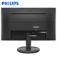 Philips 230S8QHSB 23-inch IPS desktop computer monitor narrow bezel IPS low blue light display