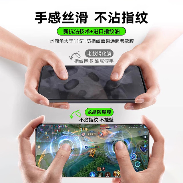 Newyu is suitable for Xiaomi 14pro/15 tempered film 17/14 Xiaomi 15spro mobile phone film 17promax new 14ultra13 anti-12 peep 11 protection civi5pro4