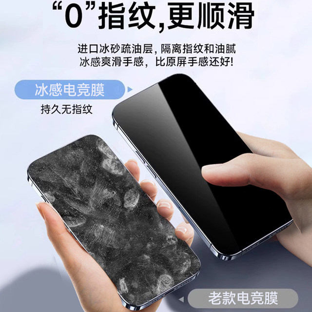 Newyu is suitable for Redmi k70 Supreme Edition tempered film k80pro Champion Edition mobile phone film k60 new ultra high definition Redmi protective sticker 80 Supreme 70E anti-fall