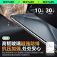 Newyu is suitable for Huawei pura70 tempered film pura70pro mobile phone film pura80 new mate70 eye protection pura80pro+ curved p70ultra