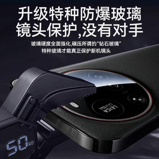 Newyu suitable for Xiaomi 15 ultra lens film mobile phone 15 camera full coverage new transparent 14Pro HD glass protective film xiaomi15 tempered explosion-proof