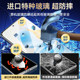 Suitable for Honor 200 tempered film 200pro mobile phone film 100pro20Magic4 film Honor 90 full screen 80x50x30honors protection 8GT hydrogel se3max30s20s70v40i