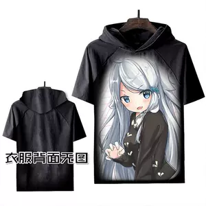 可儿那由多 新人首单立减十元 22年3月 淘宝海外