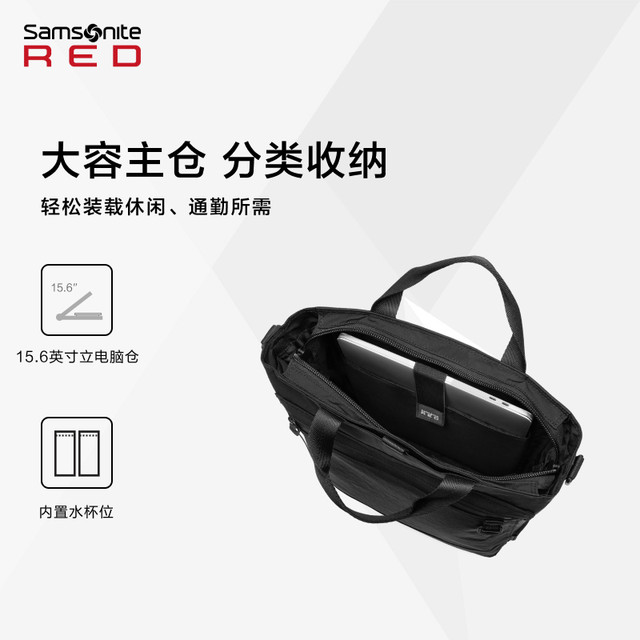 Samsonite shoulder bag business commuting travel large capacity fashion handbag messenger bag men UJ7