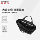 Samsonite shoulder bag business commuting travel large capacity fashion handbag messenger bag men UJ7