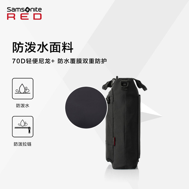 Samsonite shoulder bag business commuting travel large capacity fashion handbag messenger bag men UJ7