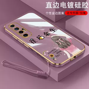 小米手机壳m1s包邮- Top 400件小米手机壳m1s包邮- 2022年12月更新- Taobao