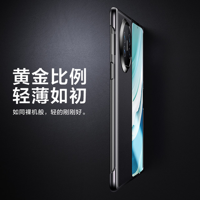 
Suitable for Huawei mate X5 folding screen mobile phone case matex5 collector's edition plain leather x3 protective cover mate