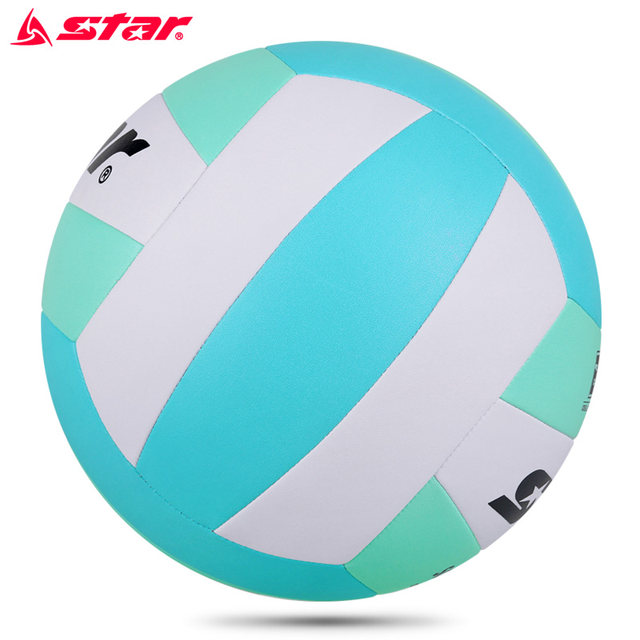STAR volleyball training ball for primary and secondary school students, standard No. 3 and No. 5 children and adults wear-resistant machine-sewn hard volleyball