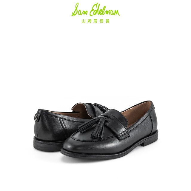 SAM EDELMAN Sam Edelman Spring and Autumn Fashion Black Snap-Playing Loafers Leather Shoes Women's BELLE