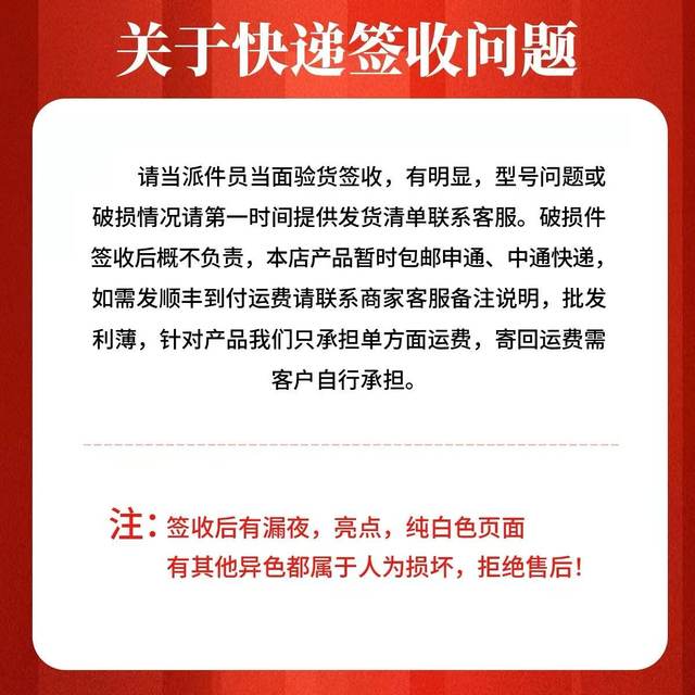 Starting the navigation for Magic VS2 Screen Assembly Magic V2 Magic VS V Display Inside and Outer Folding Screen Assembly