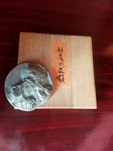 日本铜镜- Top 100件日本铜镜- 2023年11月更新- Taobao