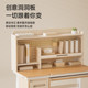 Aigole children's study table primary school students' desk can be raised and lowered