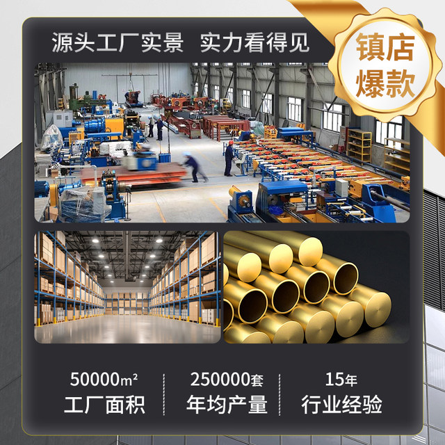 Battery pile head clip thickened pure copper automobile battery negative terminal chuck battery column connector clamp