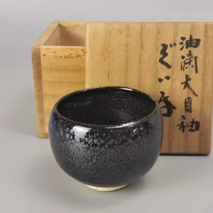 日本天目茶碗- Top 100件日本天目茶碗- 2023年12月更新- Taobao