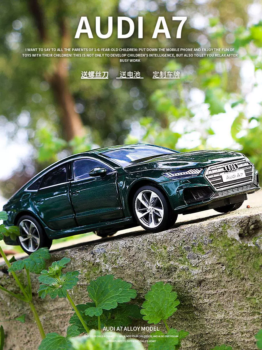 1比6模型车 新人首单立减十元 21年12月 淘宝海外 1比6模型车 新人首单立减十元 21年12月 淘宝海外