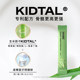 Inne Because you are adolescent calcium teenager calcium magnesium zinc lysine liquid calcium