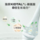 Inne Because you are adolescent calcium teenager calcium magnesium zinc lysine liquid calcium