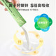Inne Because you are adolescent calcium teenager calcium magnesium zinc lysine liquid calcium