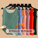 Women's new autumn and winter German velvet heated and warm camisole plus velvet thickened inner top and inner wear close-fitting bottoming shirt