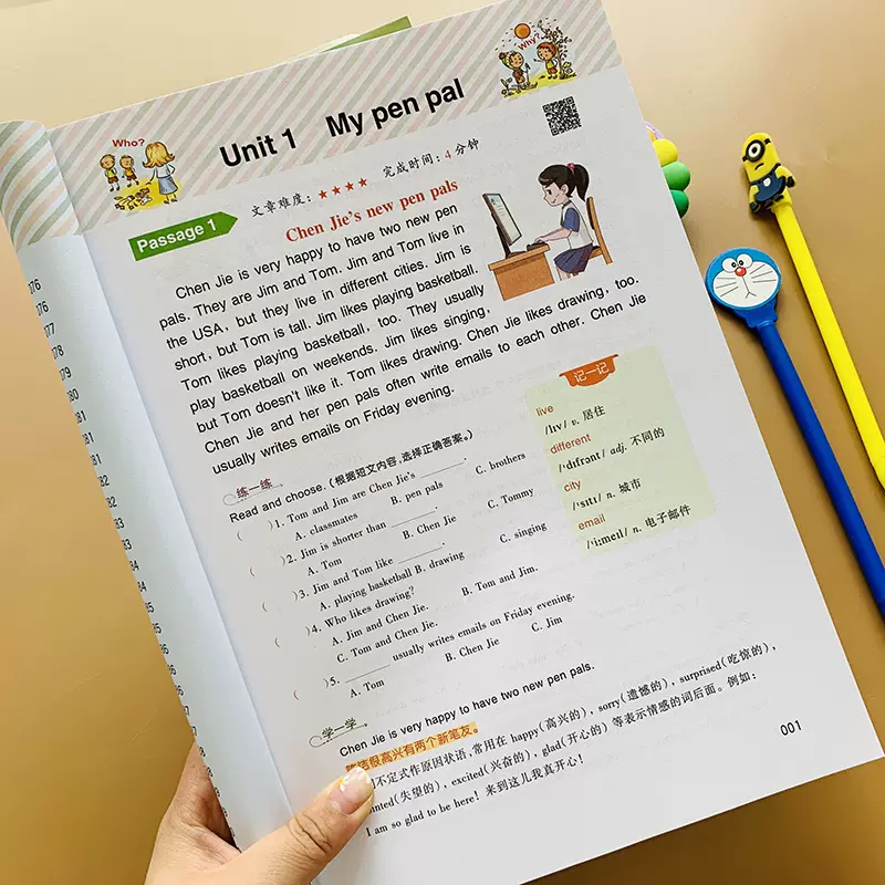 掃碼閱讀小學生6年級同步英語閱讀理解100篇小學生六年級英語