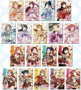 lovelive浴衣- Top 100件lovelive浴衣- 2023年11月更新- Taobao