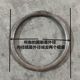 Iron ring ring iron ring steel ring iron ring galvanized steel steel guardrail accessories ring custom iron ring ring