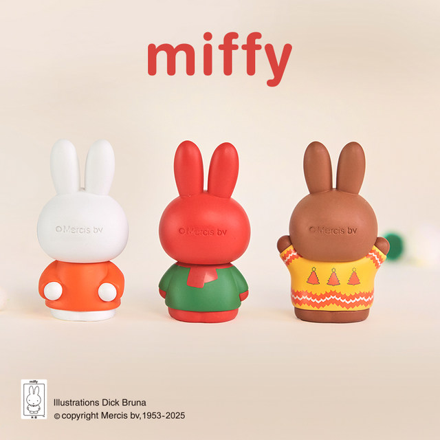 Miffy Miffy Winter Series Blind Box Genuine Peripheral Dolls Dolls Cute Ornaments Christmas Gift Figures for Women