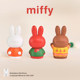 Miffy Miffy Winter Series Blind Box Genuine Peripheral Dolls Dolls Cute Ornaments Christmas Gift Figures for Women