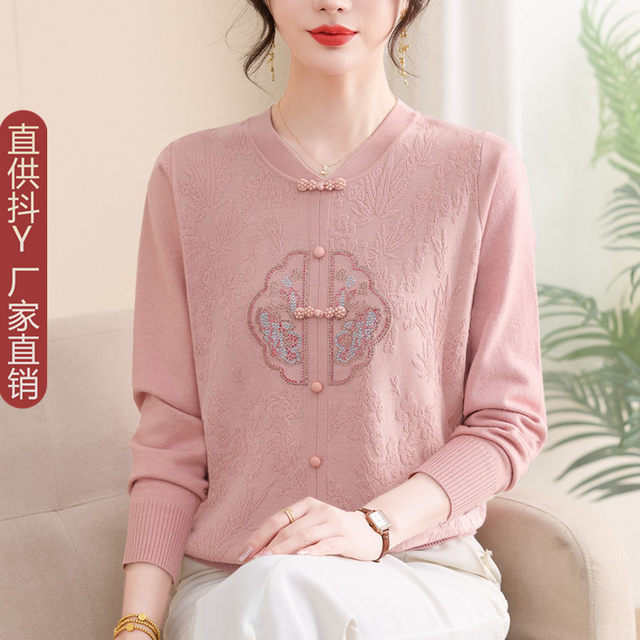 2025 New National Style Tops for Middle-aged and Elderly Women Autumn and Winter Knitted Bottoming Shirts Mom Winter Clothes Velvet Thickened Sweaters