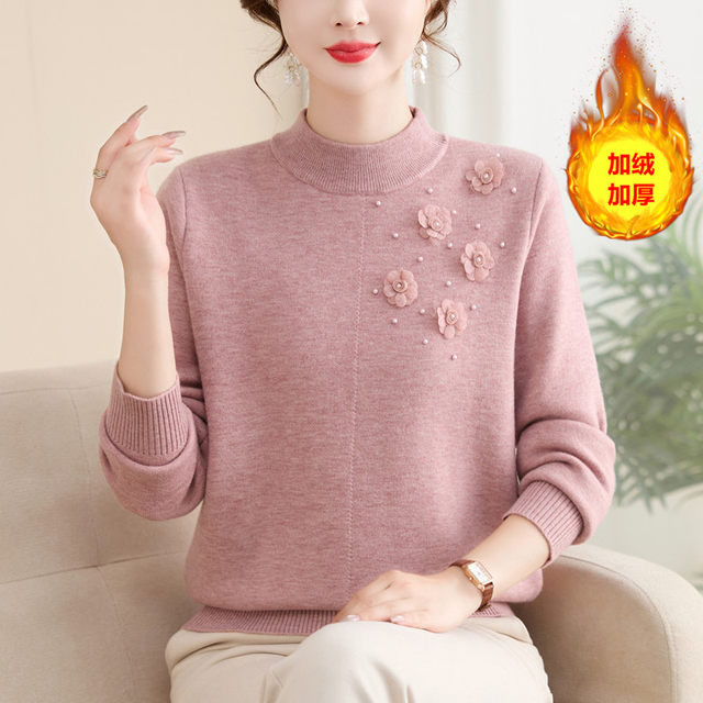 Mom's autumn and winter all-in-one velvet sweater, fashionable bottoming shirt, middle-aged and elderly women's velvet thickened warm top suit