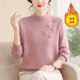 Mom's autumn and winter all-in-one velvet sweater, fashionable bottoming shirt, middle-aged and elderly women's velvet thickened warm top suit