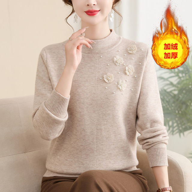 Mom's autumn and winter all-in-one velvet sweater, fashionable bottoming shirt, middle-aged and elderly women's velvet thickened warm top suit