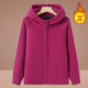 Middle-aged and elderly hooded fleece jacket mother autumn fleece sweatshirt grandma winter lamb velvet warm top