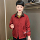 2025 new three-dimensional floating flower lapel jacket middle-aged and elderly people spring and autumn fashionable jacket mother spring casual sweatshirt