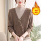 2025 New National Style Fake Two-Piece Knitted Sweater Middle-aged and Elderly Women’s Clothes Velvet Thickened Sweater Mother’s Winter Warm Clothes