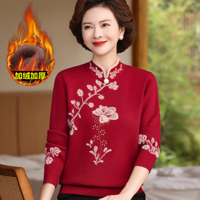 Middle-aged and elderly women's autumn and winter plus velvet and thickened all-in-one velvet tops, mother's winter clothing, loose, western style warm knitted sweater