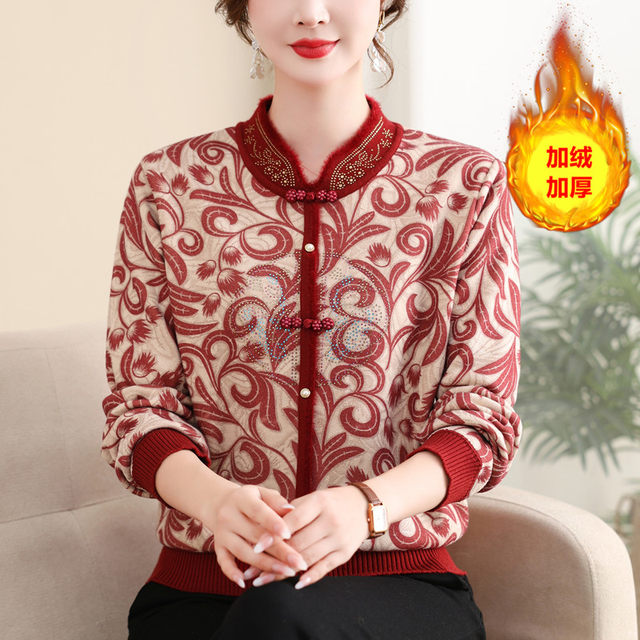 
2025 New Floral Knitted Sweater Tops Middle-aged and Elderly Women's Clothing Velvet Bottoming Shirts Mother's Clothes Autumn and Winter Thickened Sweaters