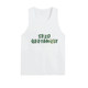 Mint green suspender vest for women in summer 2025 new sports wear dopamine loose sleeveless vest top