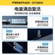 
Pinsheng is suitable for vivoX60 battery s9 mobile phone iqooneo5/8 mobile phone x80/x27/x90 original Z3/s6/S7/x21/x23 Symphony X30/x50/neo6se for neo7 neo8