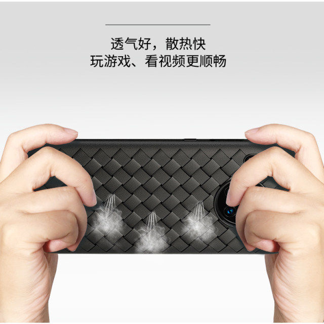 Suitable for Huawei P30 woven phone case P30Pro cooling and breathable P20 anti-fall ultra-thin P20Pro silicone protective EML case CLT-AL00 Internet celebrity ELE-TL fashion VOG-TL10