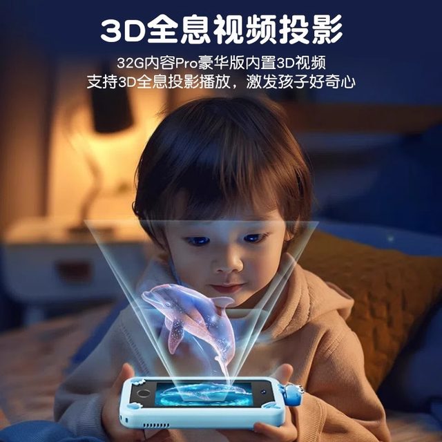 2024 New Children's Camera Mobile Phone Digital Toy Boys and Girls Can Take Photos and Print Videos Birthday Gifts