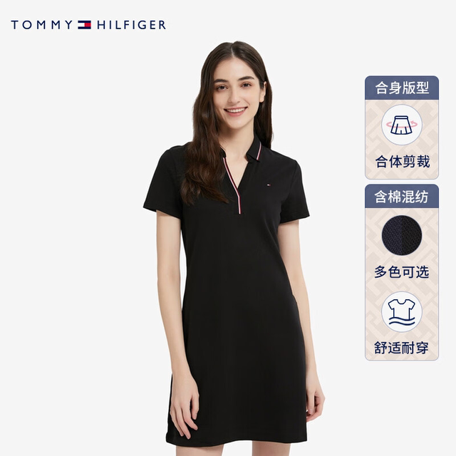 Tommy spring and summer women's piqué mesh elegant casual trim V-neck slim short-sleeved POLO dress