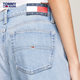 Tommy women's American street retro ripped mid-waist loose wide legs slimming legs long jeans 17560