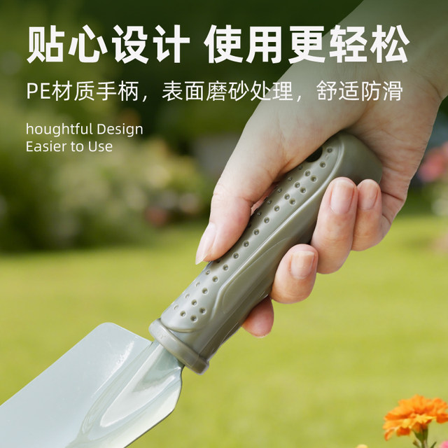 
Worschworth flower gardening tools small shovel rake household gardening flowers and vegetables digging soil household household set