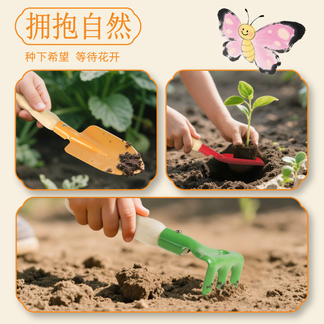 Washworth planting tools beach children digging soil and playing with sand shovel and sea rake outdoor gardening small shovel