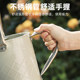 Worschworth sprinkler kettle dual-use iron flower watering kettle household iron large-capacity gardening large watering kettle