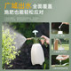 Worschworth gardening pressurized watering can watering flowers household air pressure watering can cleaning spray can watering can