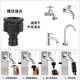 Worschworth gardening vegetable water pipe hose watering artifact water gun nozzle shower head car wash